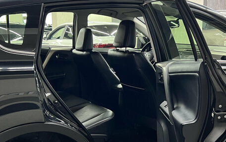 Toyota RAV4, 2014 год, 2 247 000 рублей, 19 фотография