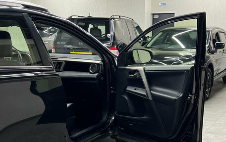 Toyota RAV4, 2014 год, 2 247 000 рублей, 20 фотография