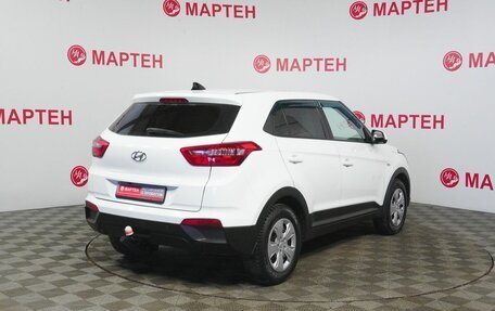 Hyundai Creta I рестайлинг, 2018 год, 1 648 000 рублей, 5 фотография