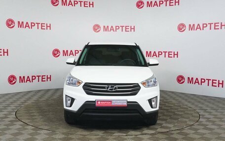 Hyundai Creta I рестайлинг, 2018 год, 1 648 000 рублей, 2 фотография