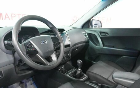 Hyundai Creta I рестайлинг, 2018 год, 1 648 000 рублей, 9 фотография