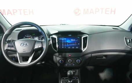 Hyundai Creta I рестайлинг, 2018 год, 1 648 000 рублей, 15 фотография