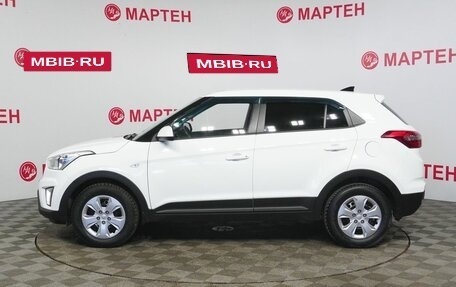 Hyundai Creta I рестайлинг, 2018 год, 1 648 000 рублей, 8 фотография