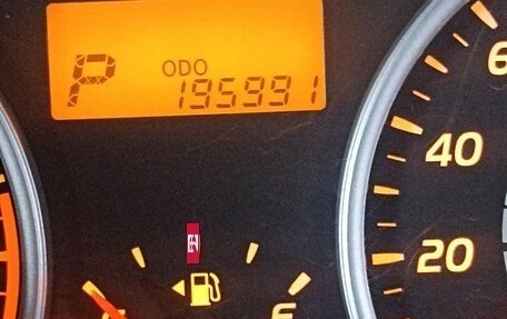 Toyota Wish II, 2012 год, 1 150 000 рублей, 11 фотография