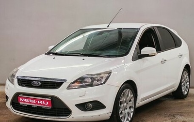 Ford Focus II рестайлинг, 2010 год, 643 000 рублей, 1 фотография
