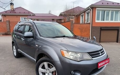 Mitsubishi Outlander III рестайлинг 3, 2005 год, 798 000 рублей, 1 фотография