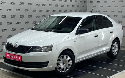 Skoda Rapid I, 2017 год, 987 000 рублей, 1 фотография