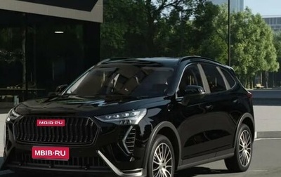 Haval Jolion, 2026 год, 2 573 510 рублей, 1 фотография