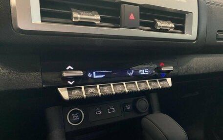 Mitsubishi L200, 2025 год, 6 200 000 рублей, 20 фотография