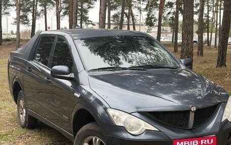 SsangYong Actyon Sports II, 2008 год, 630 000 рублей, 3 фотография