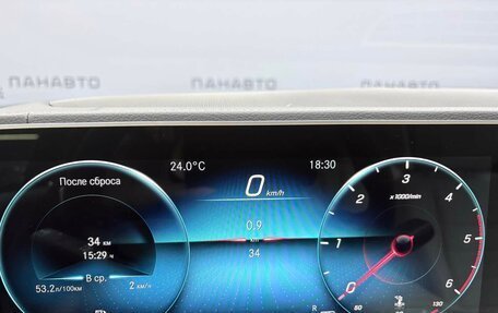 Mercedes-Benz GLS, 2025 год, 16 750 000 рублей, 12 фотография