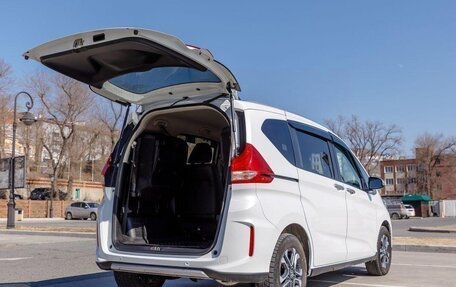 Honda Freed II, 2022 год, 1 625 000 рублей, 18 фотография