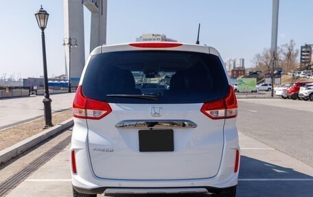 Honda Freed II, 2022 год, 1 625 000 рублей, 19 фотография