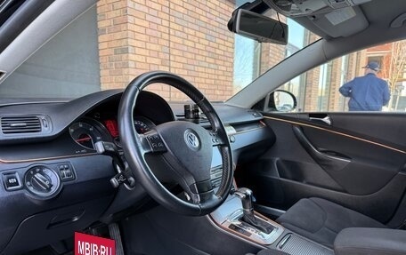 Volkswagen Passat B6, 2006 год, 650 000 рублей, 14 фотография