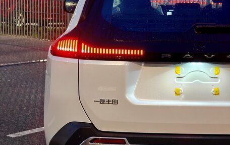 Toyota RAV4, 2026 год, 4 290 000 рублей, 7 фотография