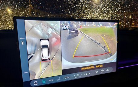 Toyota RAV4, 2026 год, 4 290 000 рублей, 21 фотография