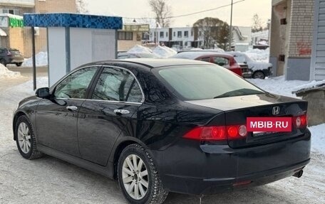 Honda Accord VII рестайлинг, 2006 год, 660 000 рублей, 3 фотография