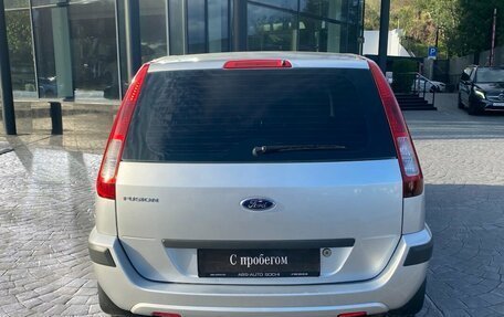 Ford Fusion I, 2008 год, 479 000 рублей, 4 фотография