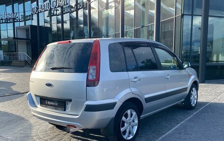 Ford Fusion I, 2008 год, 479 000 рублей, 2 фотография