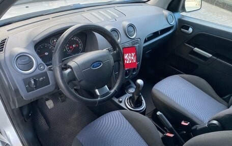 Ford Fusion I, 2008 год, 479 000 рублей, 5 фотография