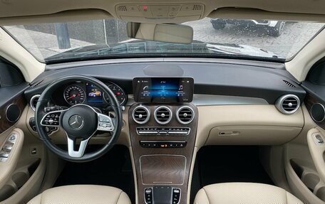 Mercedes-Benz GLC, 2021 год, 4 299 000 рублей, 11 фотография