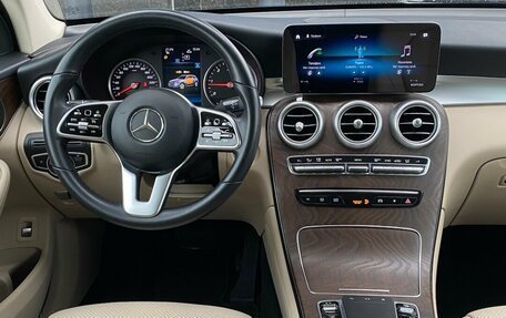 Mercedes-Benz GLC, 2021 год, 4 299 000 рублей, 16 фотография
