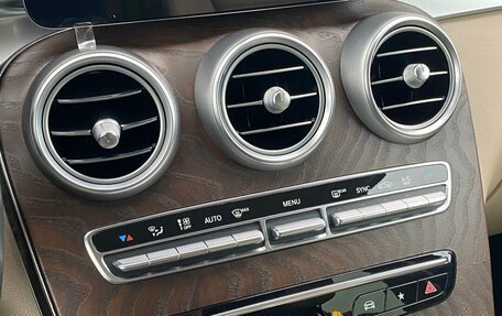 Mercedes-Benz GLC, 2021 год, 4 299 000 рублей, 20 фотография