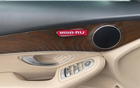 Mercedes-Benz GLC, 2021 год, 4 299 000 рублей, 14 фотография