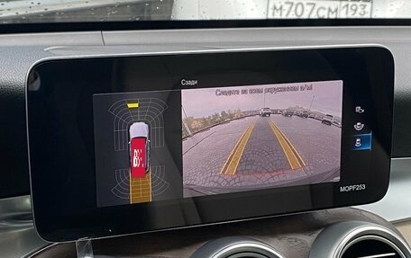 Mercedes-Benz GLC, 2021 год, 4 299 000 рублей, 18 фотография