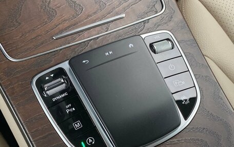 Mercedes-Benz GLC, 2021 год, 4 299 000 рублей, 21 фотография