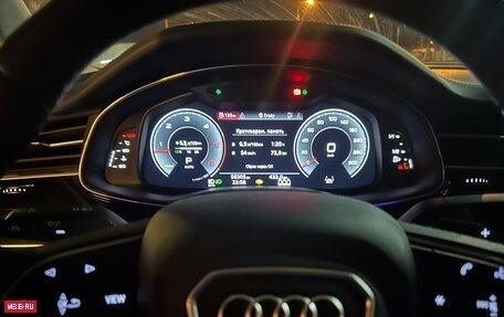 Audi Q7, 2021 год, 8 900 000 рублей, 4 фотография