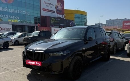 BMW X5, 2023 год, 10 990 000 рублей, 26 фотография