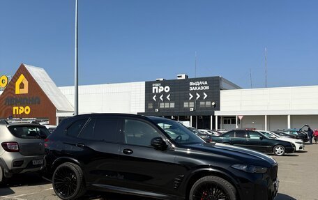 BMW X5, 2023 год, 10 990 000 рублей, 27 фотография