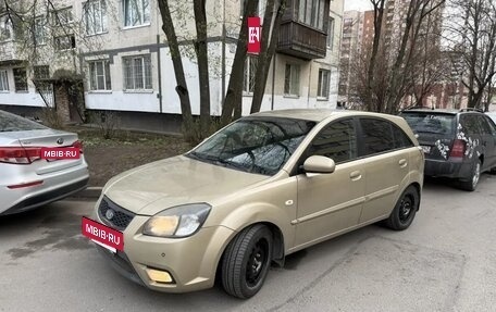 KIA Rio II, 2010 год, 630 000 рублей, 2 фотография