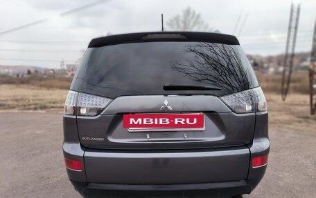Mitsubishi Outlander III рестайлинг 3, 2005 год, 798 000 рублей, 4 фотография