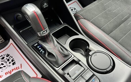 Hyundai Tucson, 2020 год, 3 350 000 рублей, 12 фотография