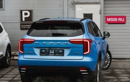 Haval Jolion, 2026 год, 2 899 000 рублей, 3 фотография