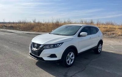 Nissan Qashqai, 2022 год, 1 674 000 рублей, 1 фотография