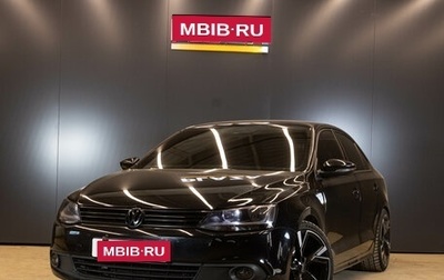 Volkswagen Jetta VI, 2013 год, 1 309 000 рублей, 1 фотография