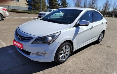 Hyundai Solaris II рестайлинг, 2016 год, 960 000 рублей, 1 фотография