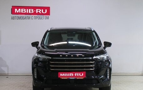 CheryExeed VX, 2023 год, 3 699 000 рублей, 5 фотография