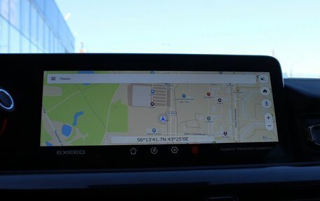 CheryExeed VX, 2023 год, 3 699 000 рублей, 20 фотография