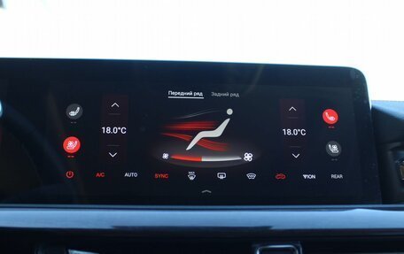 CheryExeed VX, 2023 год, 3 699 000 рублей, 21 фотография