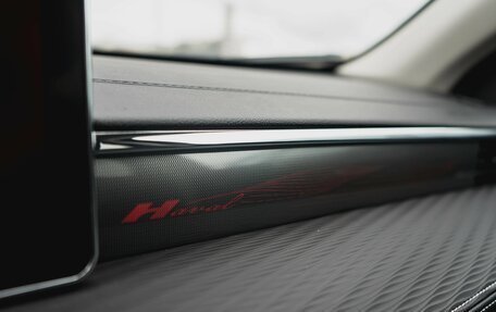 Haval Jolion, 2026 год, 2 899 000 рублей, 17 фотография