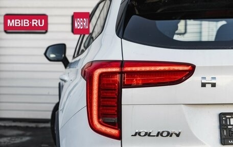 Haval Jolion, 2026 год, 1 994 000 рублей, 9 фотография