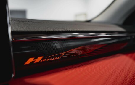 Haval Jolion, 2026 год, 2 771 510 рублей, 28 фотография