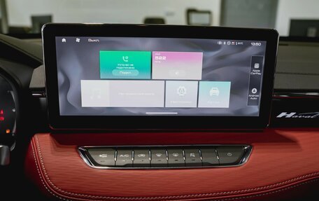 Haval Jolion, 2026 год, 2 771 510 рублей, 29 фотография
