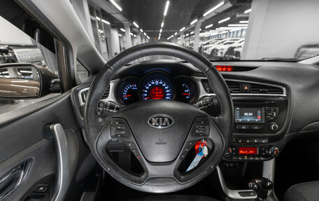 KIA cee'd III, 2017 год, 1 290 000 рублей, 10 фотография