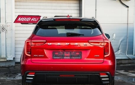 Haval Jolion, 2026 год, 2 899 000 рублей, 7 фотография