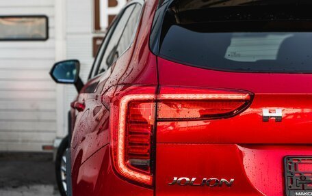 Haval Jolion, 2026 год, 2 899 000 рублей, 9 фотография